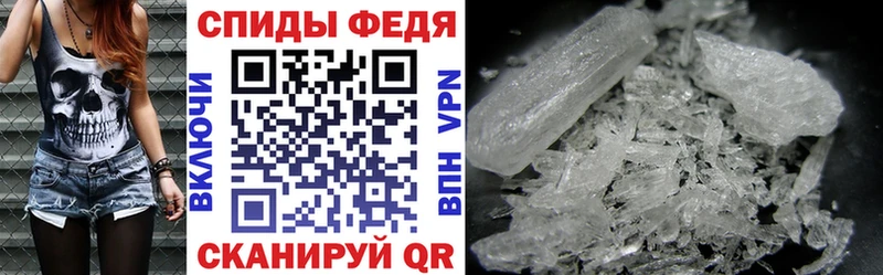 МЕГА tor  Ворсма  АМФЕТАМИН 98%  купить закладку 