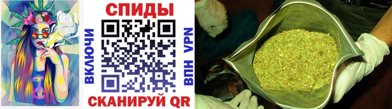 Бутират GHB  мориарти состав  Ворсма 