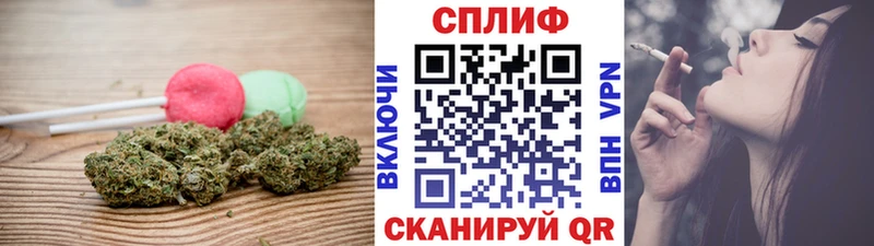 наркота  Ворсма  omg маркетплейс  Canna-Cookies марихуана 