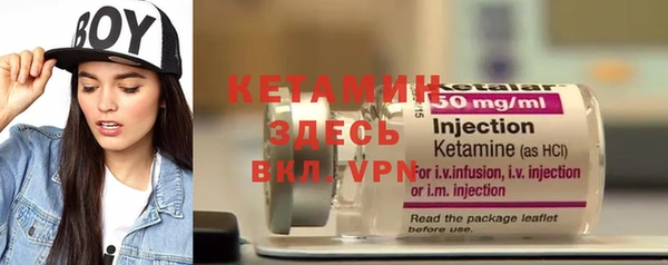 гашишное масло Богородицк