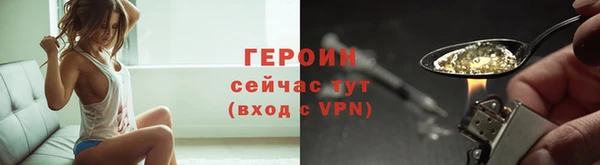 спиды Бугульма