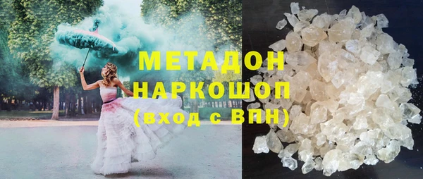 ALPHA PVP Богданович