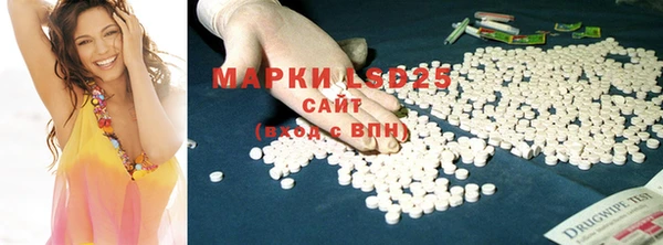 гашишное масло Богородицк