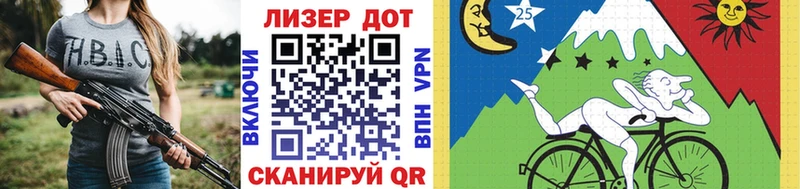 Наркотические марки 1,5мг МЕГА зеркало Ворсма